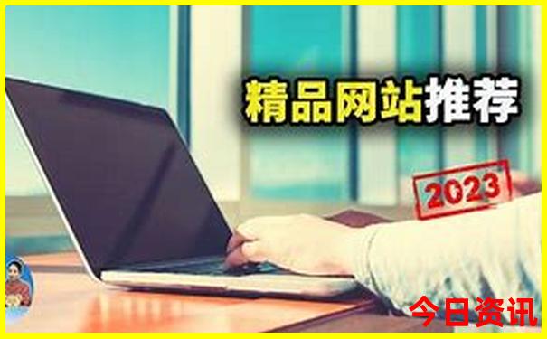 彭州避暑有哪些地方