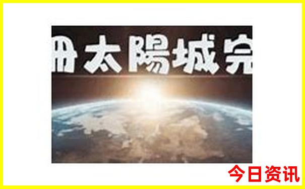 178环线自驾游路线推荐