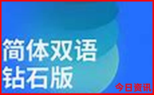 国内夏天去哪凉快