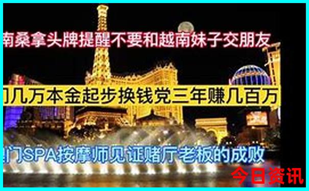 东北三省旅游必去十大景点