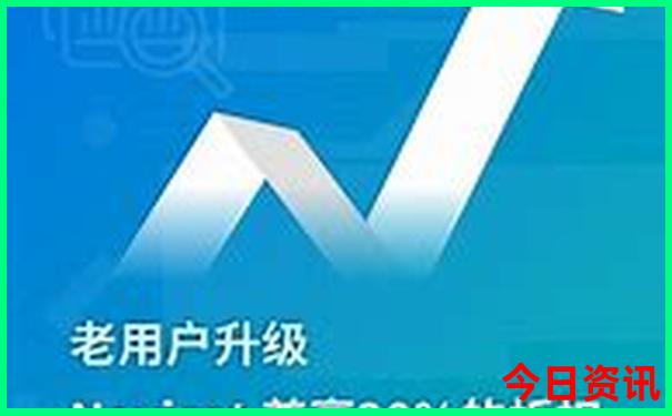 湖北省有哪些地方