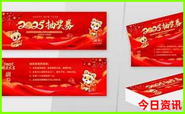 鄂伦春旅游十大景点