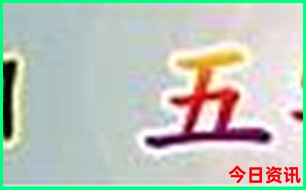 大理两天游必去的景点