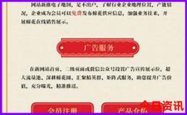暑假适合带孩子去北京旅游吗