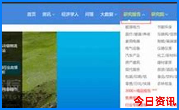夏季适合去哪玩三天