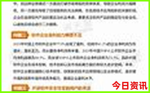 湖南邻省三日游必去景点