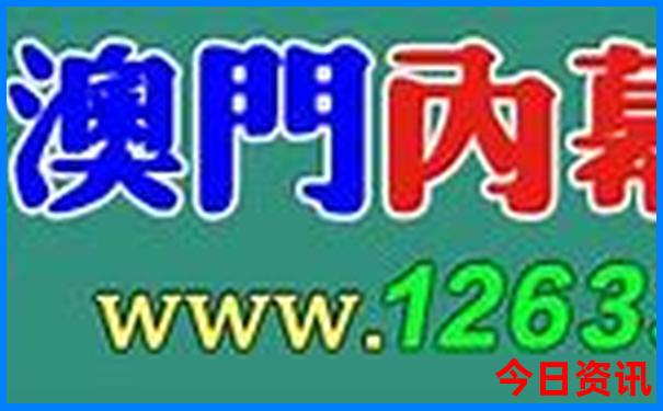 安康市旅游景点排行榜前十名