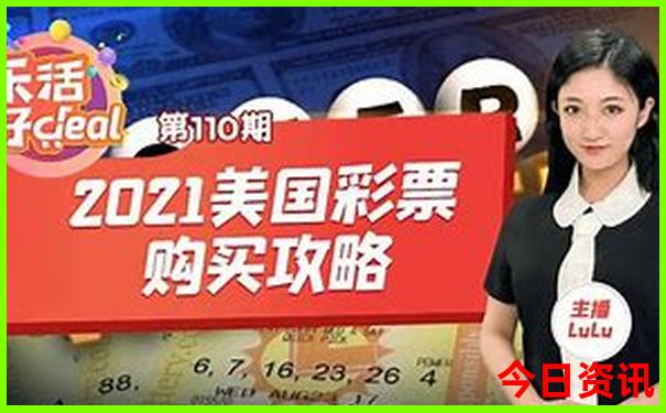 夏天去哪避暑凉快