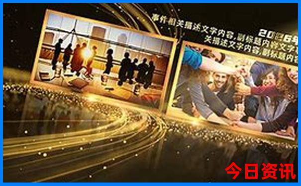避暑胜地什么意思