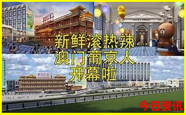 北京值得去的冷门景点