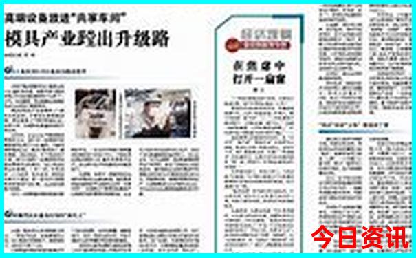 去云南哪些地方有高原反应