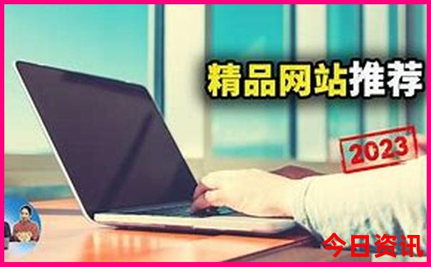 桐庐两天一夜旅游攻略