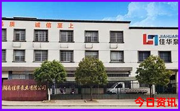 7月份去重庆旅游需要带什么东西