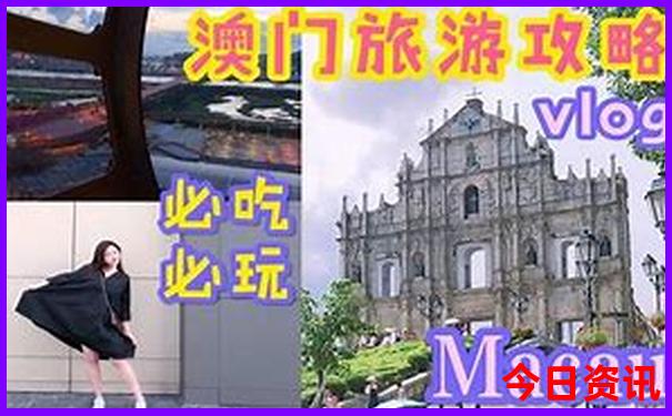 孩子去北京必去的地方有哪些