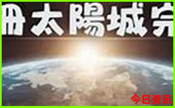 荆门有什么好玩的地方景点推荐