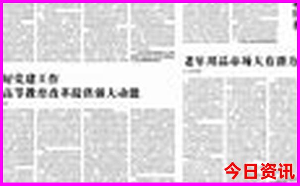 深圳夏天去哪玩比较好